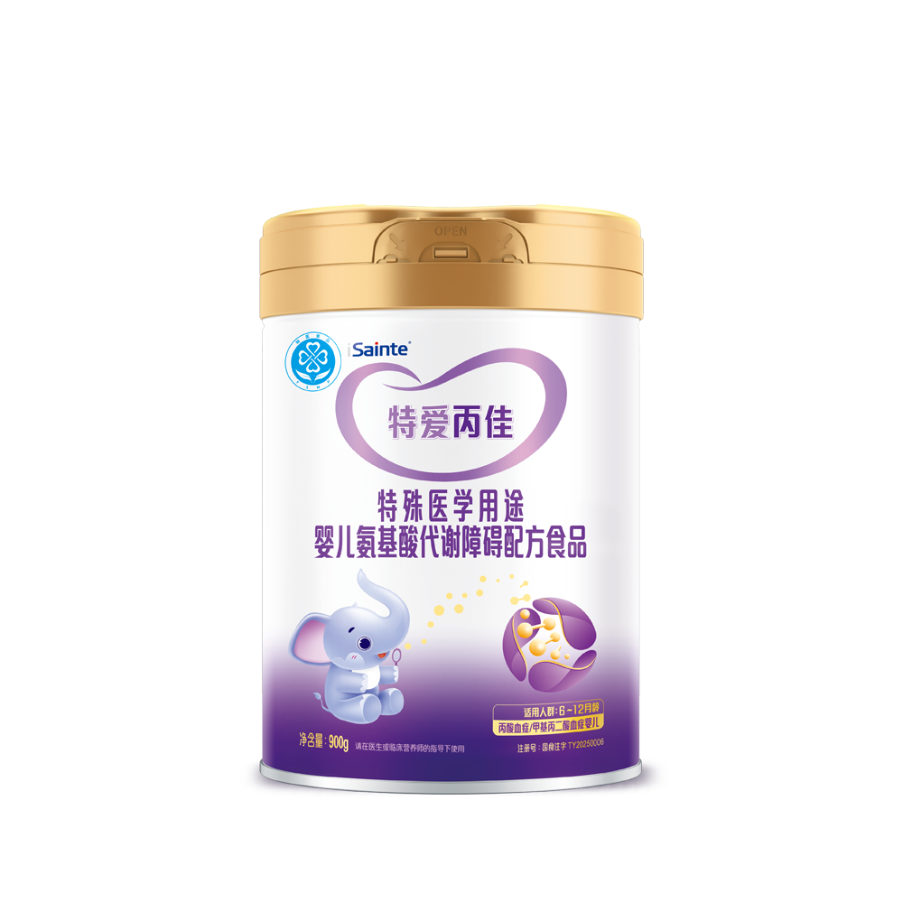 特爱丙佳