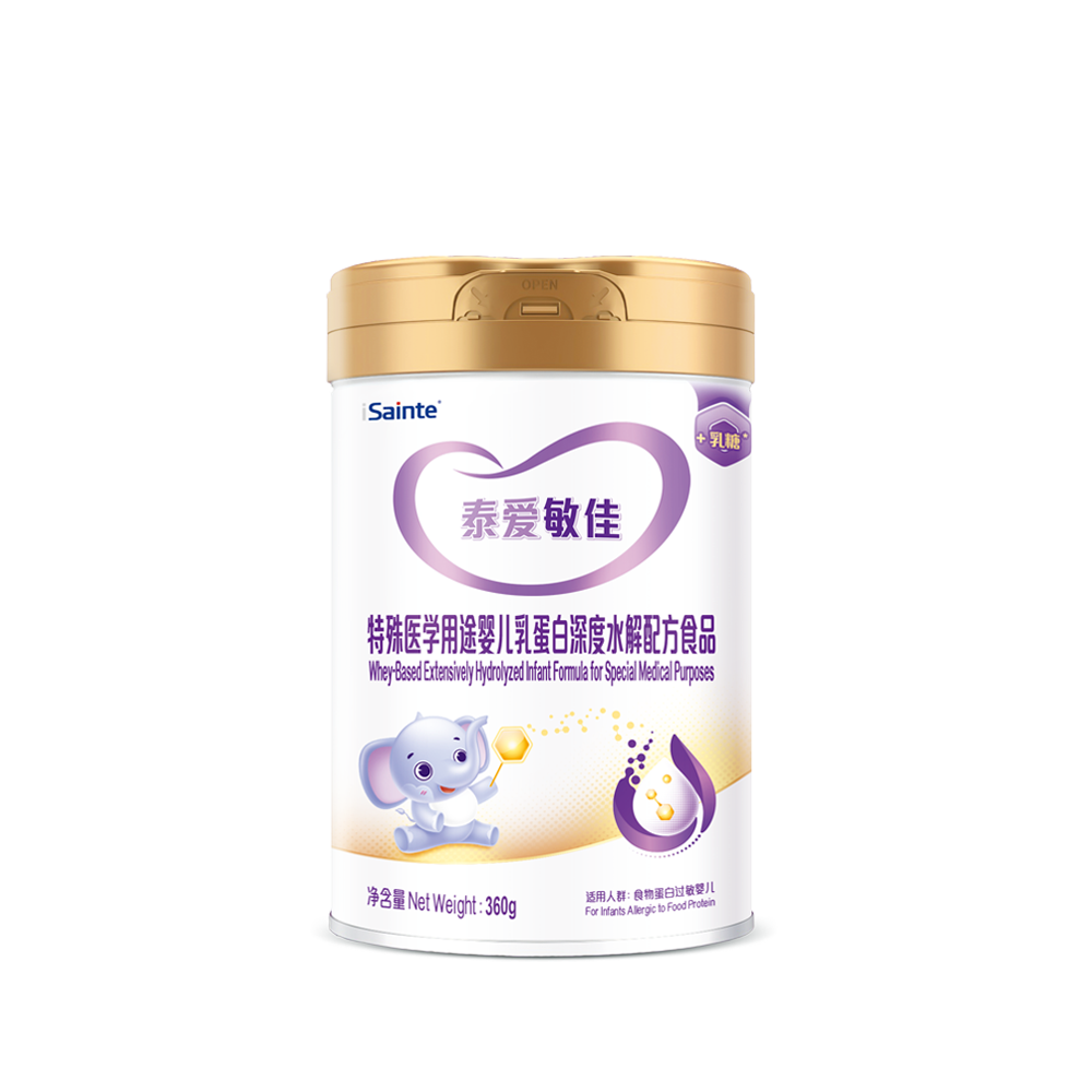 特殊医学用途<br/>深度水解配方食品
