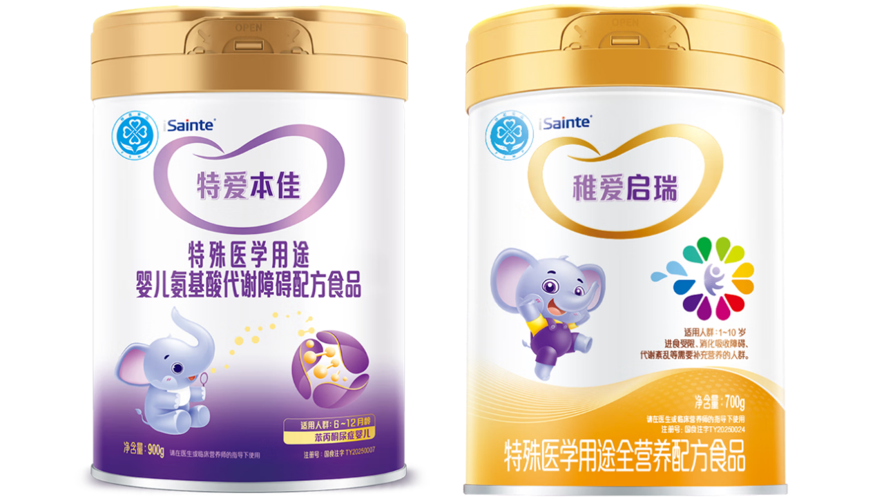 图片 2.png