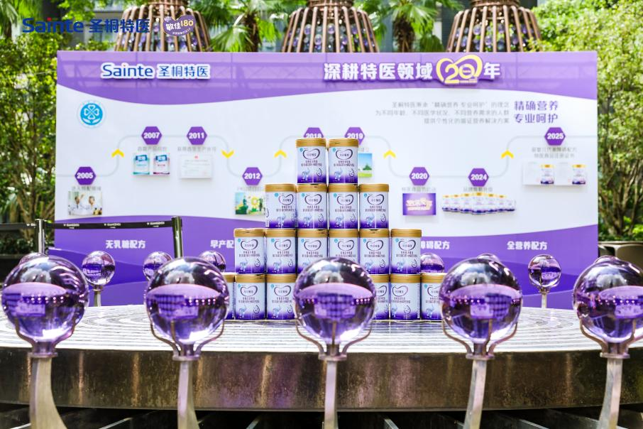 1760669690768036736.png 1760669690768036736.png