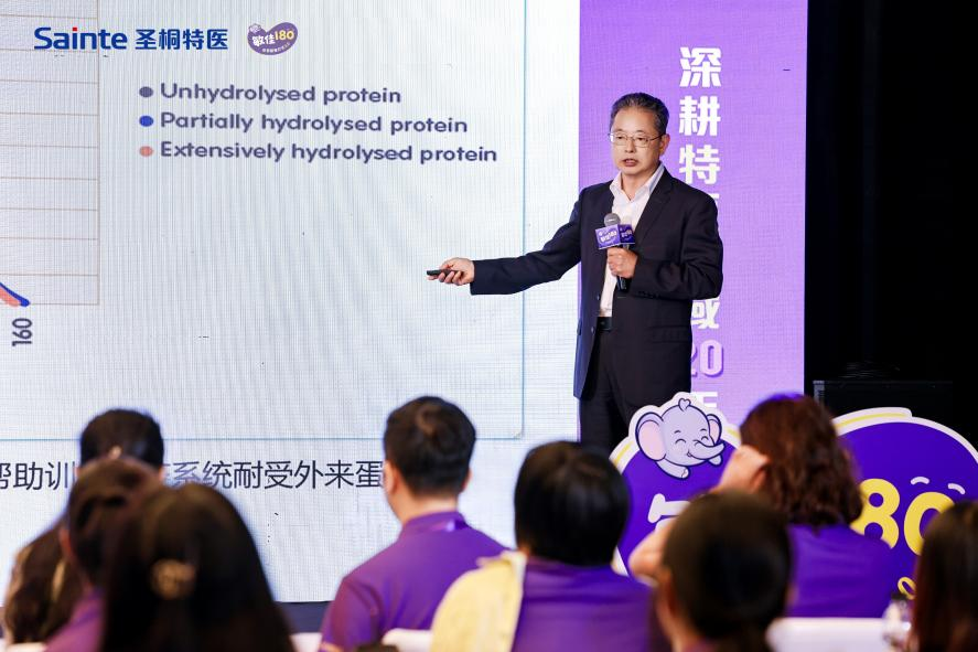 1760669928777038210.png 1760669928777038210.png