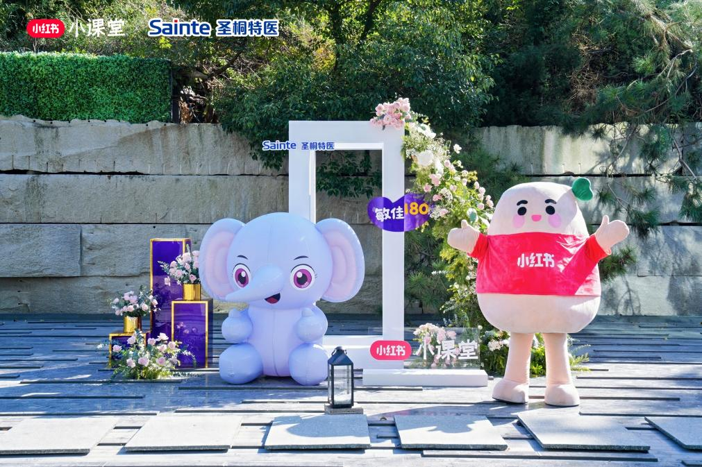 1763741318641035166.png 1763741318641035166.png