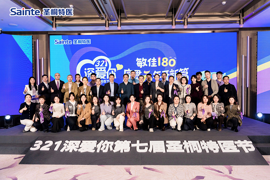 1774583564768035589.jpg 1.jpg