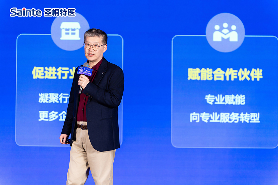 1774583584579029098.jpg 2.jpg