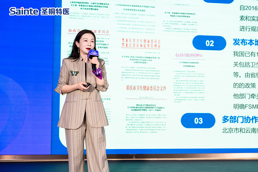 1774583605151023114.jpg 3.jpg