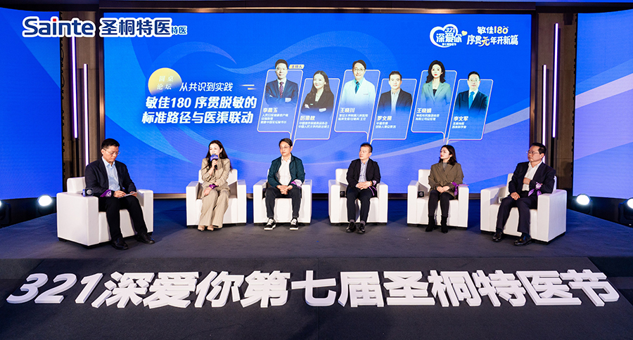 1774583646857058481.jpg 5.jpg