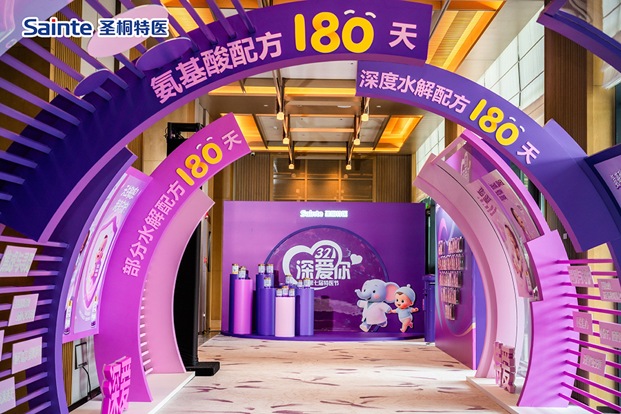 1774583668113069198.jpg 6.jpg