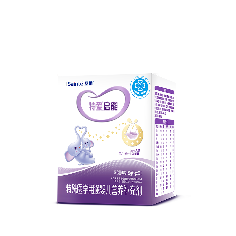 特爱启能特殊医学用途婴儿营养补充剂