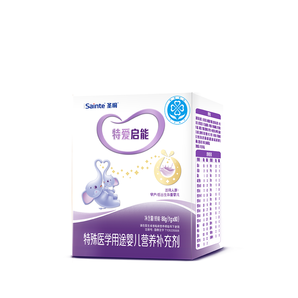 特殊医学用途<br/>婴儿营养补充剂