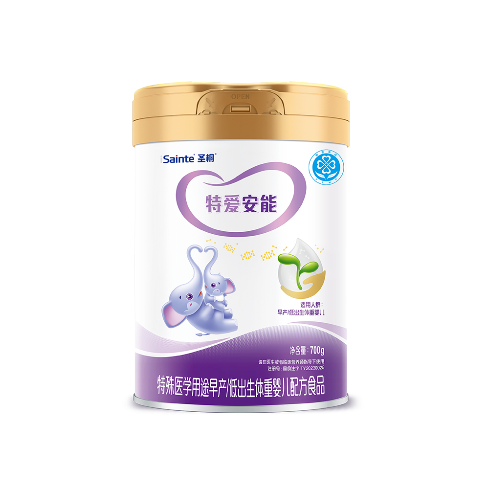 700g