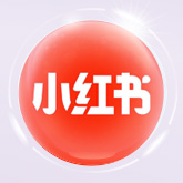 小红书