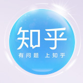 知乎号